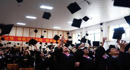 微信图片_20230620212237